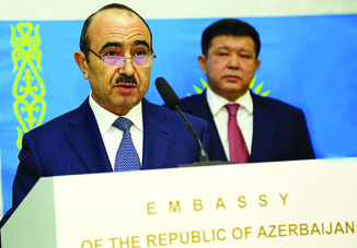В Астане отмечено 25-летие азербайджано- казахстанских дипломатических отношений