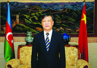 Посол Китая:«Азербайджан является важным транспортным узлом, связывающим Европу с Азией»