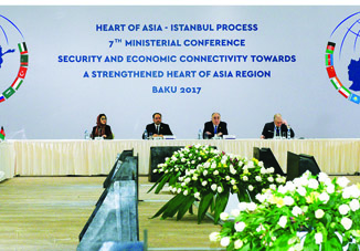 7-я министерская конференция в рамках формата «Сердце Азии — Стамбульский процесс» продолжила работу сессией