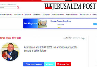 The Jerusalem Post: «Азербайджан и ЕХРО 2025: амбициозный проект, гарантирующий лучшее будущее»