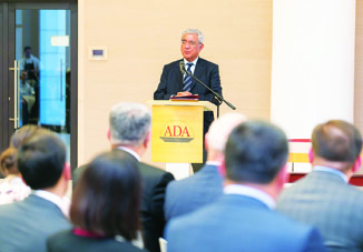 В Университете «АДА» состоялась встреча с лидерами бизнес-сектора