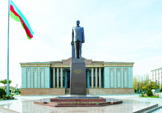 В Нахчыване состоялась конференция на тему «Общенациональный лидер Гейдар Алиев — создатель религиозной солидарности»