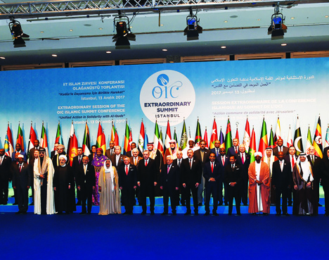 В Стамбуле прошел Саммит Организации исламского сотрудничества по вопросу Иерусалима