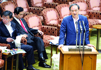 Япония расширила односторонние санкции в отношении КНДР