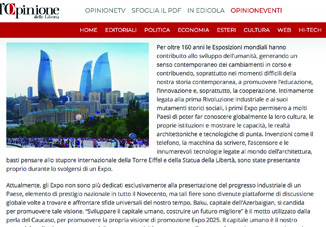 Газета L’Opinione написала овыдвижении Баку городом — кандидатом на проведение Expo 2025