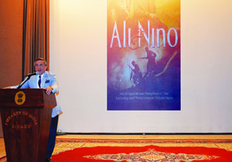 В Саудовской Аравии состоялась презентация фильма «Али и Нино»