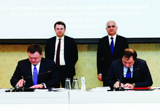 В Баку состоялось расширенное заседание Азербайджано-Российского и Российско- Азербайджанского деловых советов