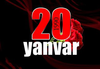 Утвержден план мероприятий по проведению 28-й годовщины трагедии 20 Января