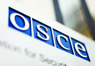 Затяжные конфликты — в повестке председательства Италии в ОБСЕ в 2018 году