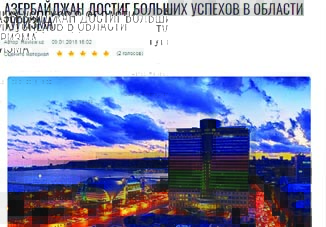 На узбекском портале Review.uz размещена статья о туристическом потенциале Азербайджана
