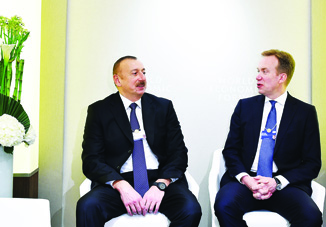Рабочий визит Президента Азербайджана Ильхама Алиева в Швейцарию