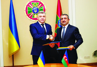 Между Азербайджаном и Украиной обсуждены вопросы обеспечения пограничной безопасности