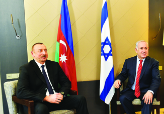 В Давосе состоялась встреча Президента Ильхама Алиева с премьер-министром Израиля