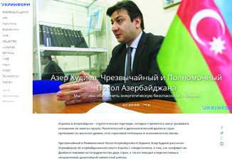 Посол Азербайджана в Украине: «Между нашими странами очень высокий уровень политического и дипломатического диалога»