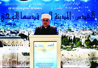 В Стамбуле начала работу международная конференция, посвященная Иерусалиму