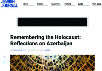 В издании Jewish Journal опубликована статья «Память о Холокосте: размышления об Азербайджане»