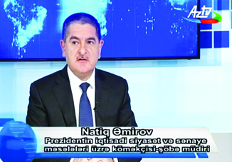 Натиг Амиров: «На Давосском форуме был огромный интерес к Азербайджану и Президенту Ильхаму Алиеву»