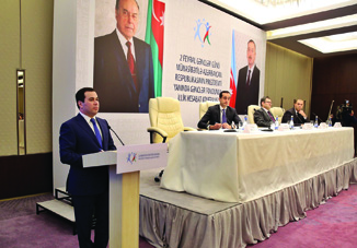 Состоялась отчетная конференция Фонда молодежи при Президенте Азербайджанской Республики