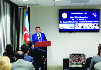 В США открылось представительство Бакинского международного центра мультикультурализма