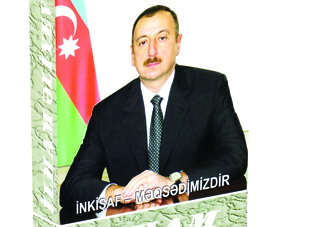 Ильхам Алиев: «Юное поколение должно воспитываться на основе национальных ценностей»