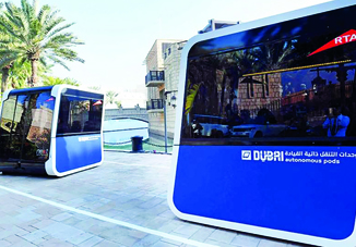 В Дубае показали первые в мире беспилотные «капсулы»