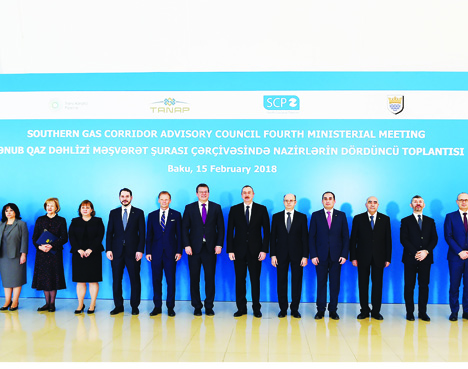 В Баку в рамках Консультативного совета Южного газового коридора состоялось четвертое заседание министров