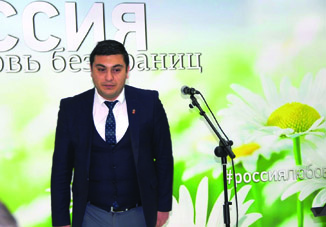 В Баку почтили память поэта-героя Мусы Джалиля