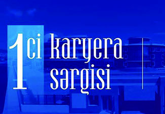 Высшая школа нефти и служба ASAN xidmət проводят первую выставку «Карьера»