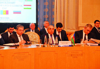 В Москве состоялось 77-е заседание Экономического совета СНГ
