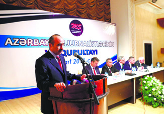 Состоялся VII съезд азербайджанских журналистов