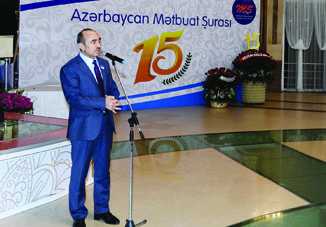Отмечен 15-летний юбилей Совета печати Азербайджана