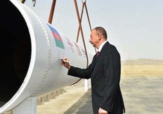 Предоставление крупных кредитов на ЮГК — знак доверия ЕС к политике Ильхама Алиева