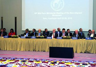 Состоялось заседание Комитета министров по Палестине Движения неприсоединения