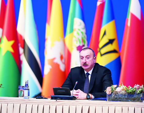 В Баку состоялась церемония открытия министерской конференцииДвижения неприсоединения
