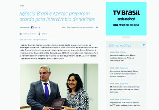 Бразильская коммуникационная компания намерена подписать с АЗЕРТАДЖ соглашение о сотрудничестве