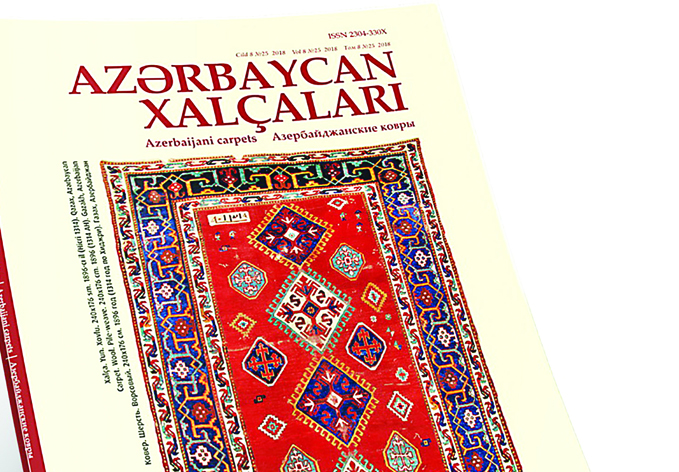 Вышел в свет очередной номер журнала «Азербайджанские ковры»