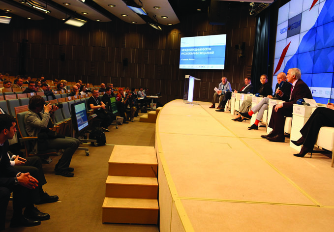В Москве состоялся IV Международный форум русскоязычных вещателей