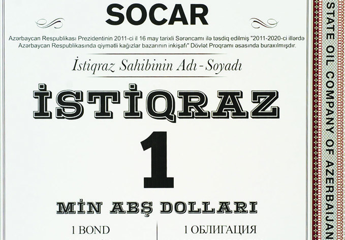 Осуществлен очередной платеж по процентам облигаций SOCAR