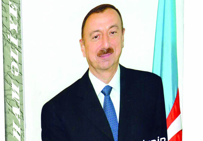 Президент Ильхам Алиев: «Азербайджанский народ — хозяин своей судьбы»