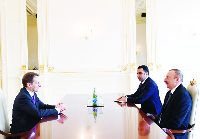 Президент Ильхам Алиев принял директораСлужбы внешней разведкиРоссии