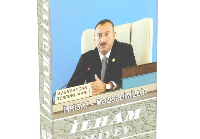 Президент Ильхам Алиев: «Сильный Азербайджан может на любом языке говорить со слабой Арменией»