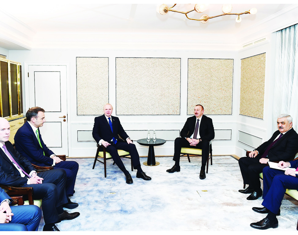 Визит Президента Азербайджана Ильхама Алиева в Великобританию