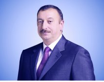 Президенту Aзербайджанской Республики
