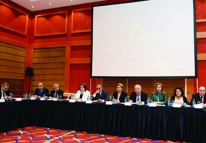 В Баку состоялась научно- теоретическая конференция по защите прав и свобод человека
