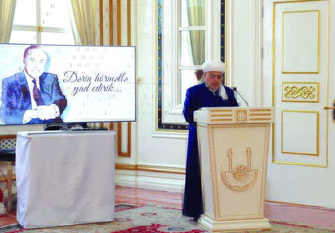 Управление мусульман Кавказа провело конференцию, посвященную 95-летию великого лидера Гейдара Алиева