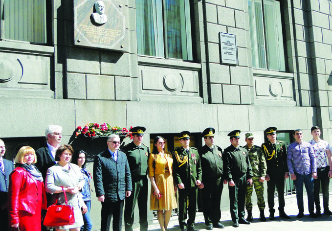 В Санкт-Петербурге состоялось мероприятие, посвященное 95-летию со дня рождения великого лидера Гейдара Алиева
