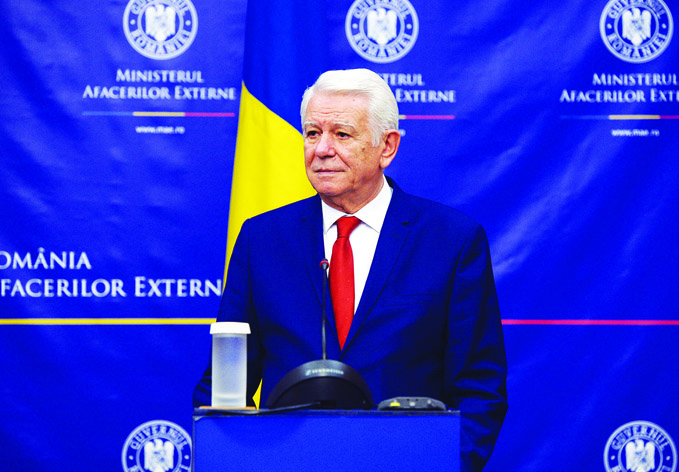 Министр Теодор Мелешкану: «Азербайджан— единственный стратегический партнер Румынии на Южном Кавказе»