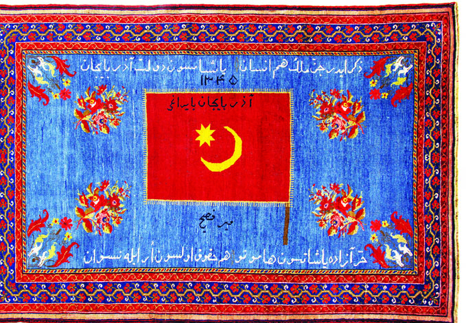Уникальный ковер, посвященный АДР, возвращен в Азербайджан