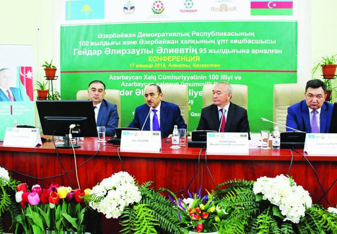 В Алматы состоялась конференция, посвященная 100-летию Азербайджанской Демократической Республики и 95-летию со дня рождения общенационального лидера Гейдара Алиева
