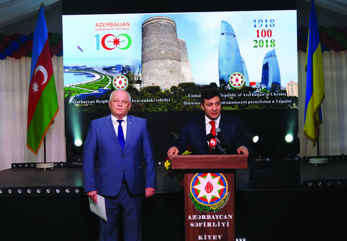 В Киеве состоялся официальный прием по случаю 100-летия Азербайджанской Демократической Республики